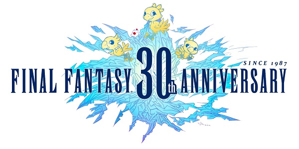 finalfantasy_30th_anniversary_logo