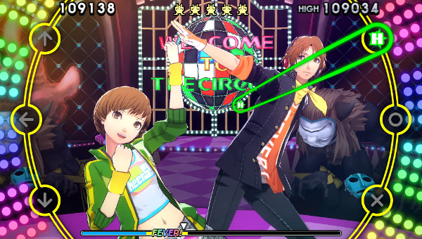 Persona4_dancing_all_night_screen2