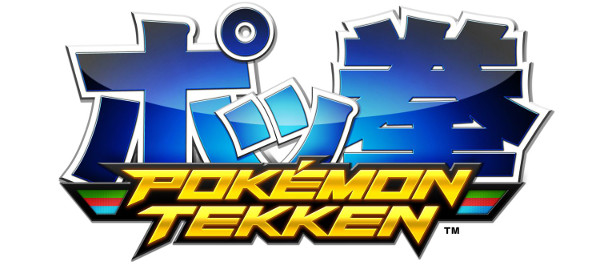 pokemon_tekken_logo